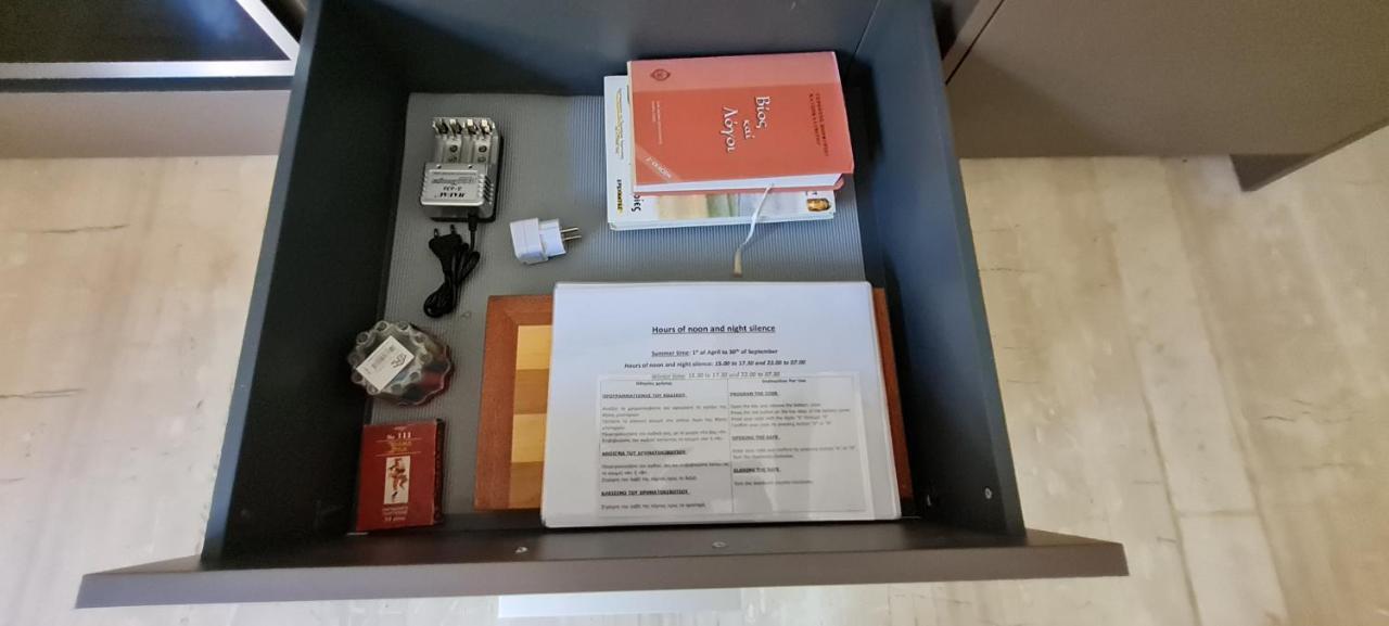 דירות ניקיאנה Gerys House מראה חיצוני תמונה